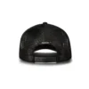 Deluxe Aero Cap