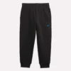 Kids’ Game Day Jogger Kids’ Game Day Jogger