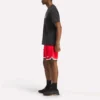 Men’s Basketball Transition Shorts 7″ Men’s Basketball Transition Shorts 7″