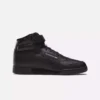 Men’s EX-O-FIT Hi Shoes Men’s EX-O-FIT Hi Shoes