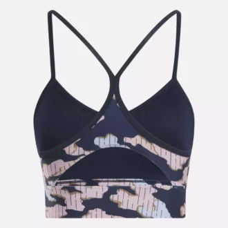 Women’s ID Train Camo Bra
